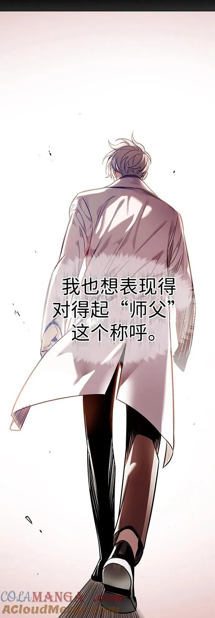 第348话72