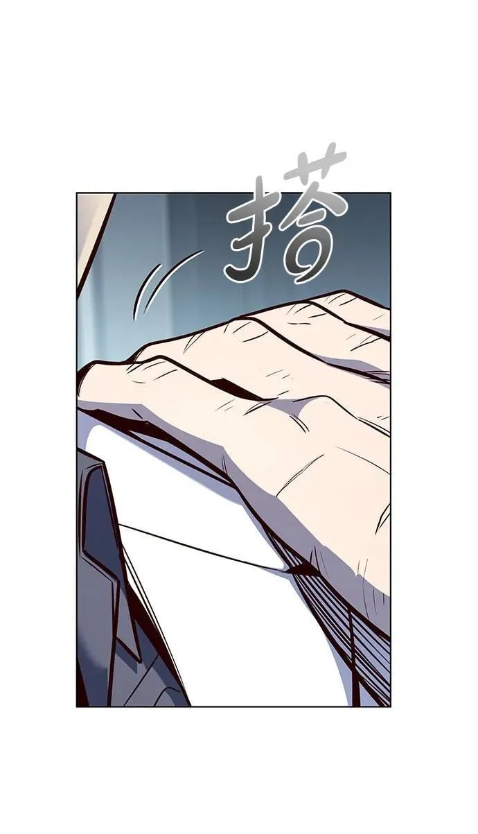 第347话26