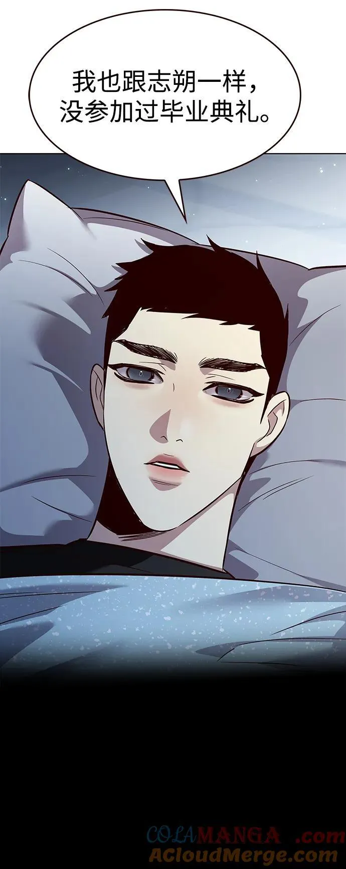 第345话60