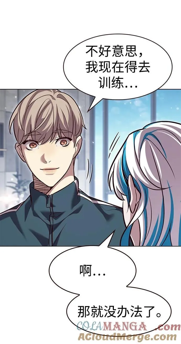 第343话36
