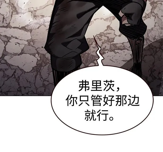 第352话63