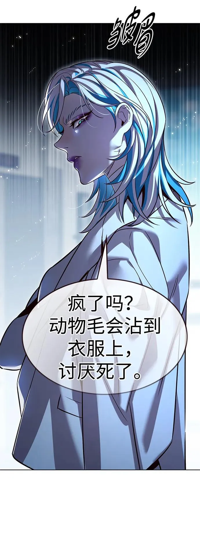 第343话42