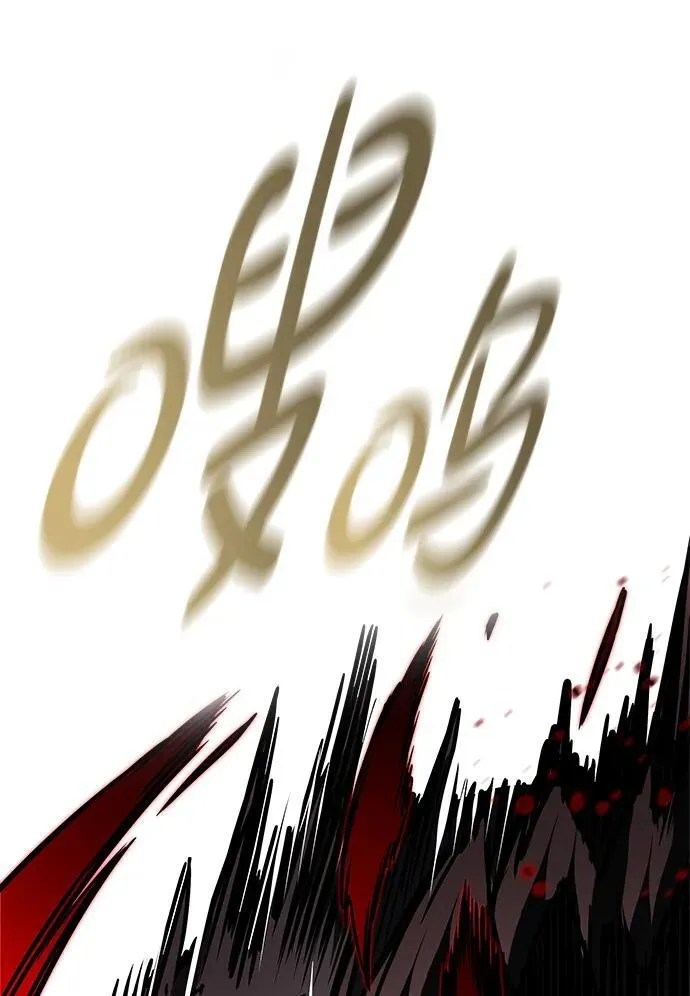 第349话89