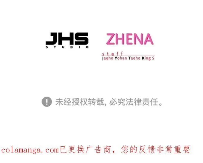 第349话107