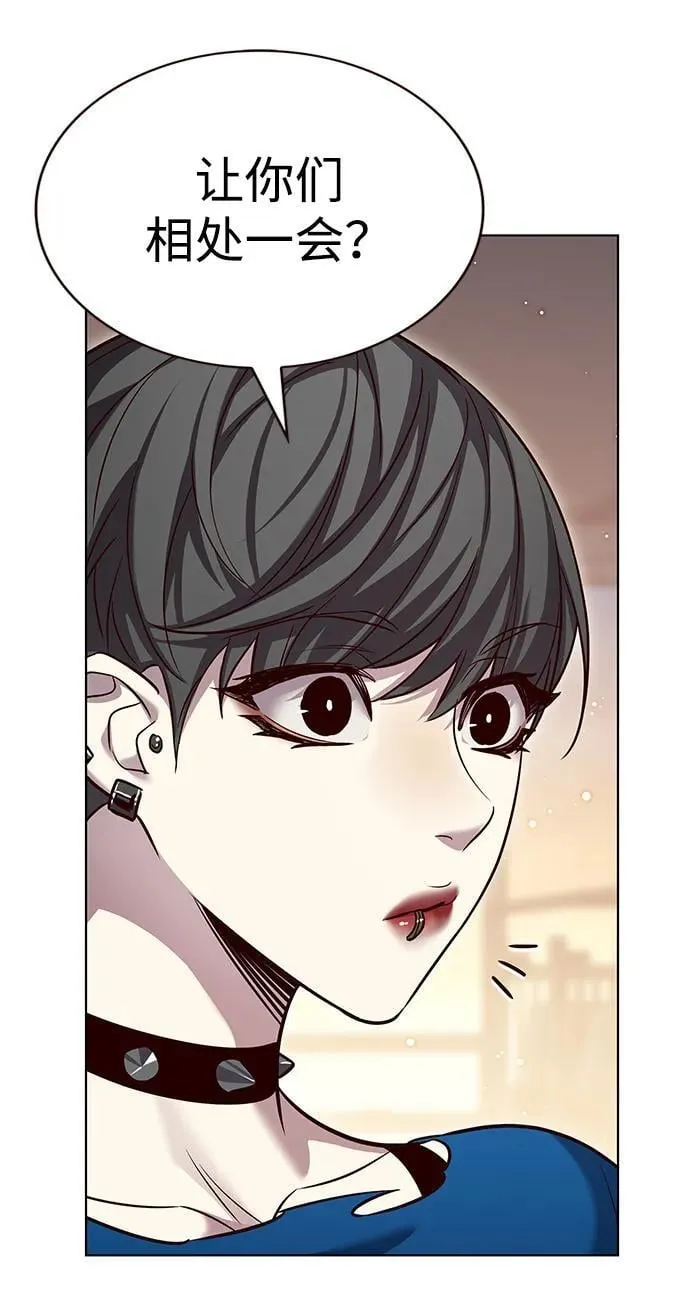 第344话49