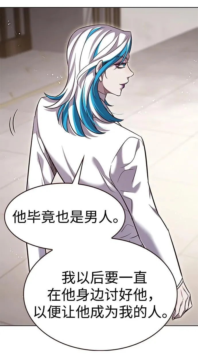 第341话53
