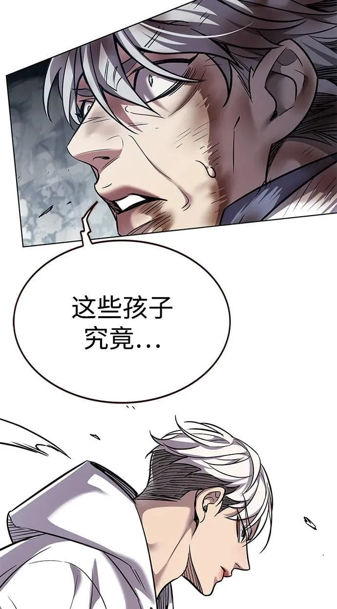 第353话53