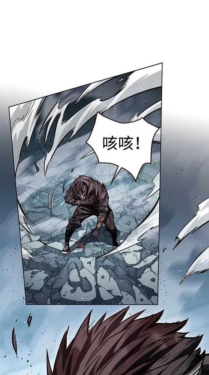 第351话74