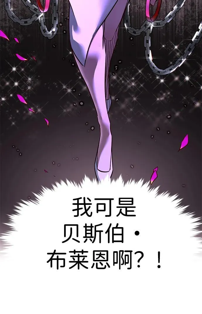 第342话62