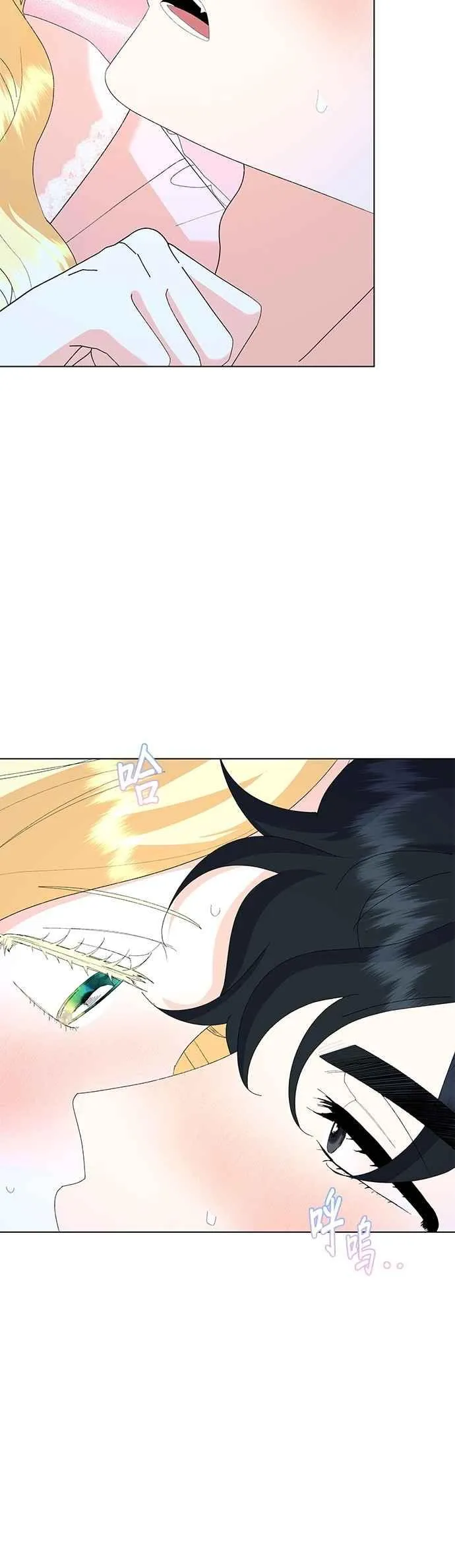 第87话2