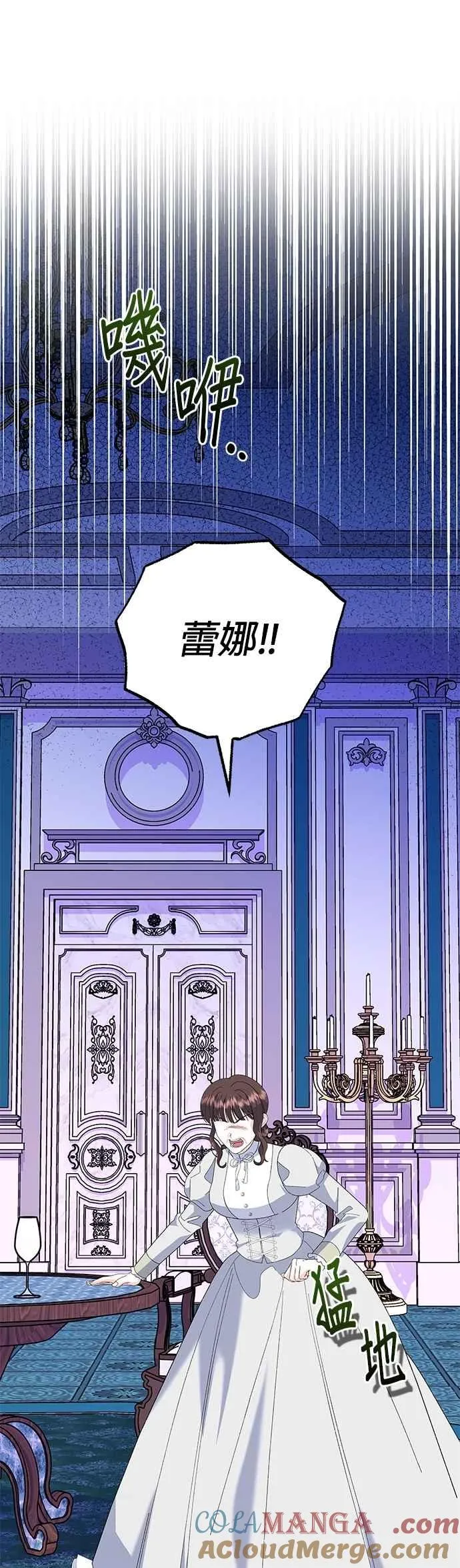 第83话39