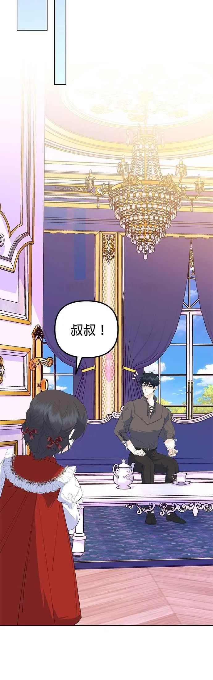 第87话52