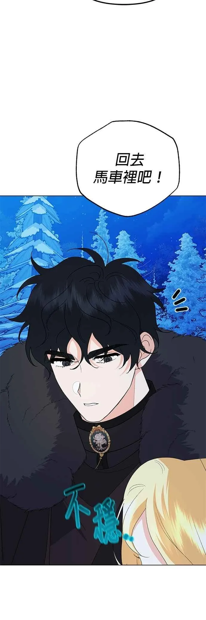 第82话19