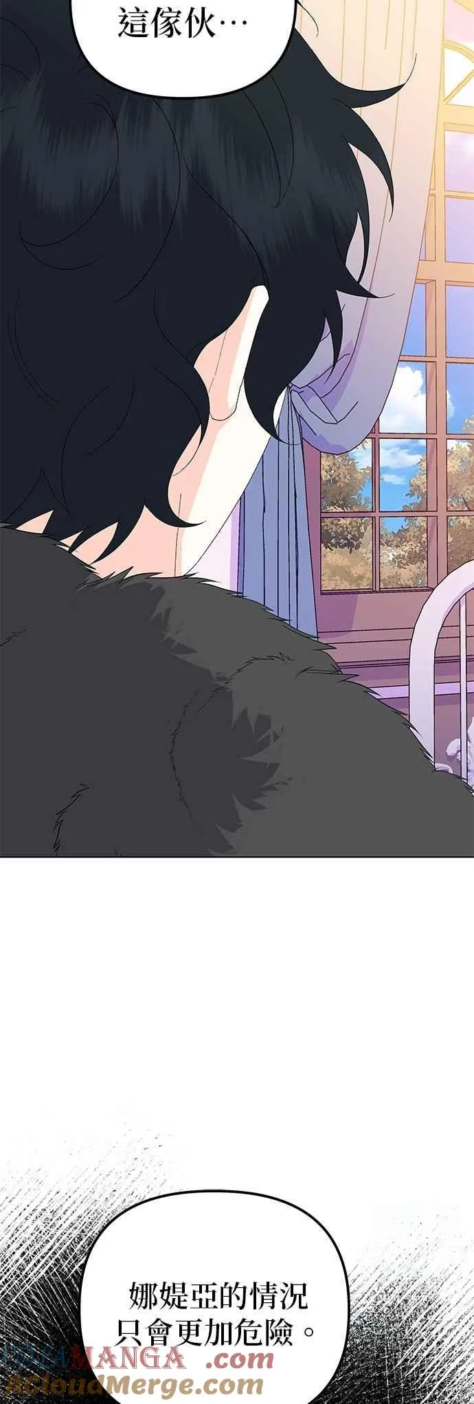 第82话54