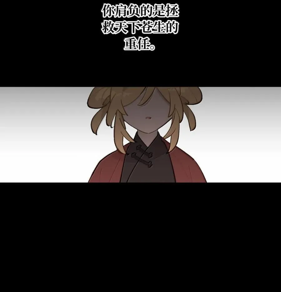 084 是否会有人记得我2