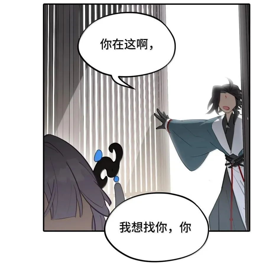 082 尚未解决的问题19