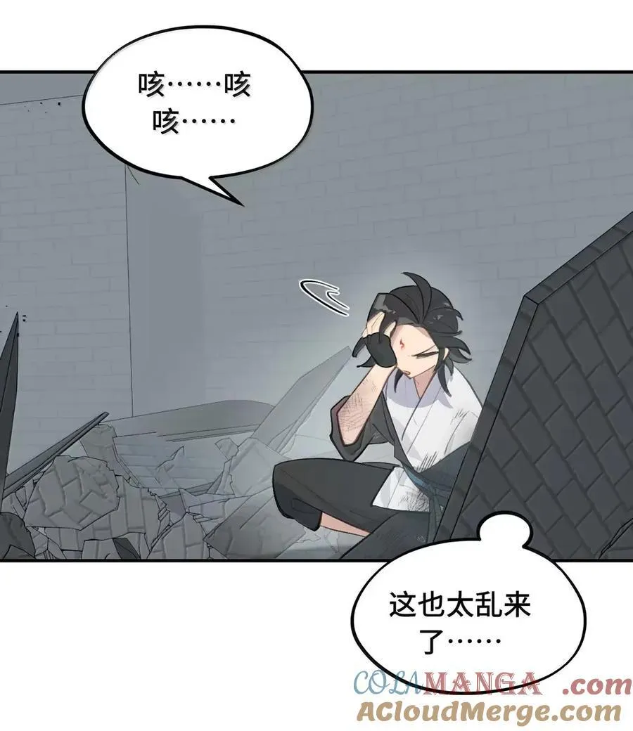 077 “感觉能行”33