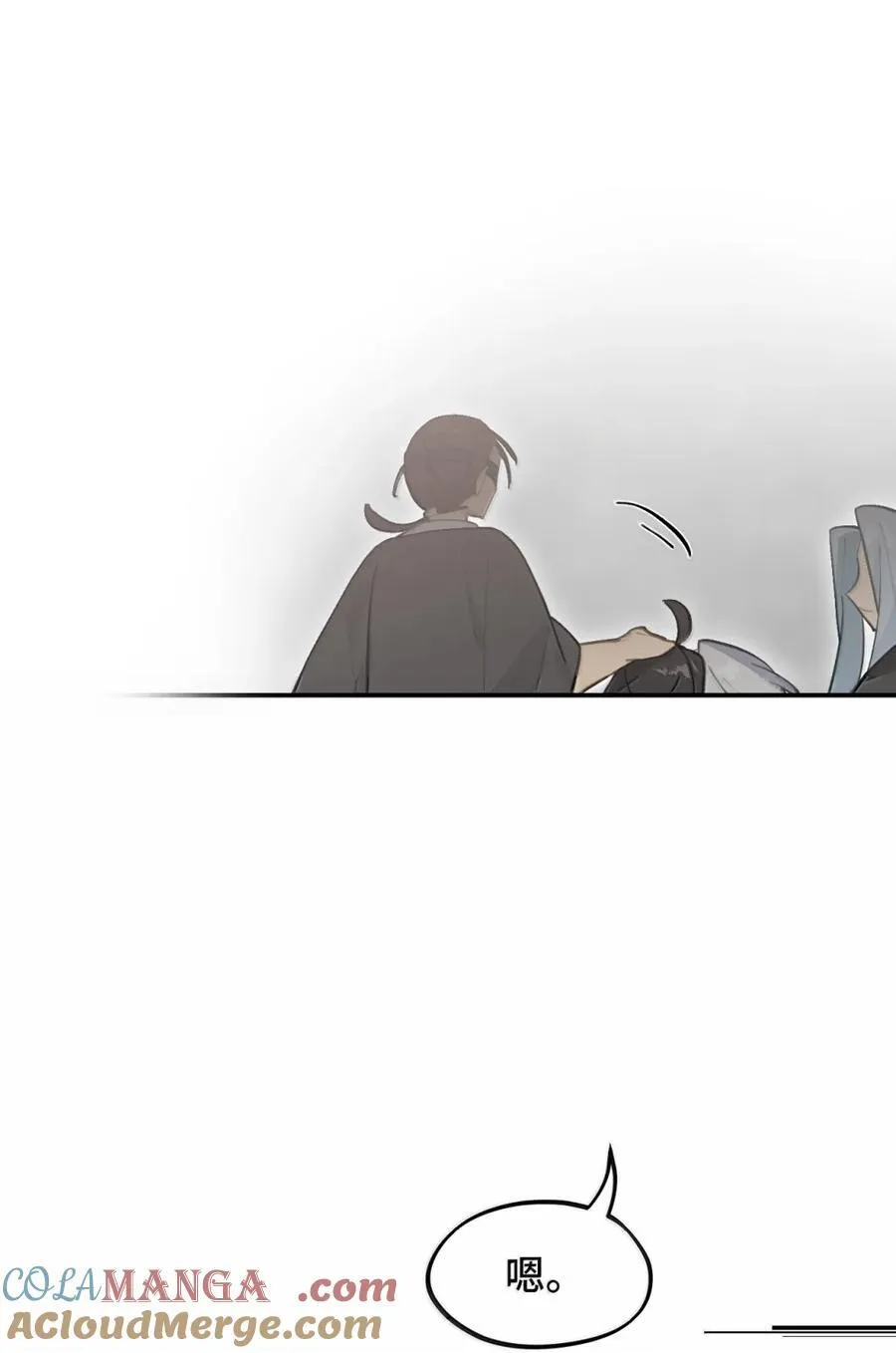 081 无知的怪物10