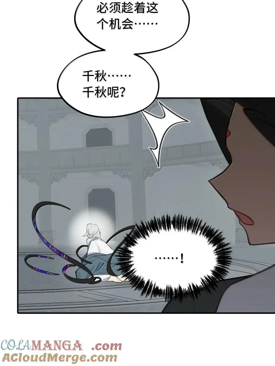 077 “感觉能行”36