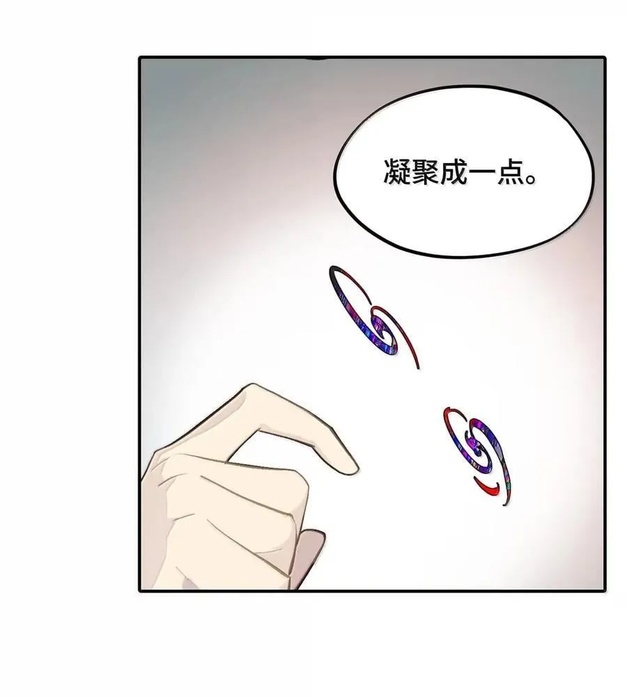 077 “感觉能行”11