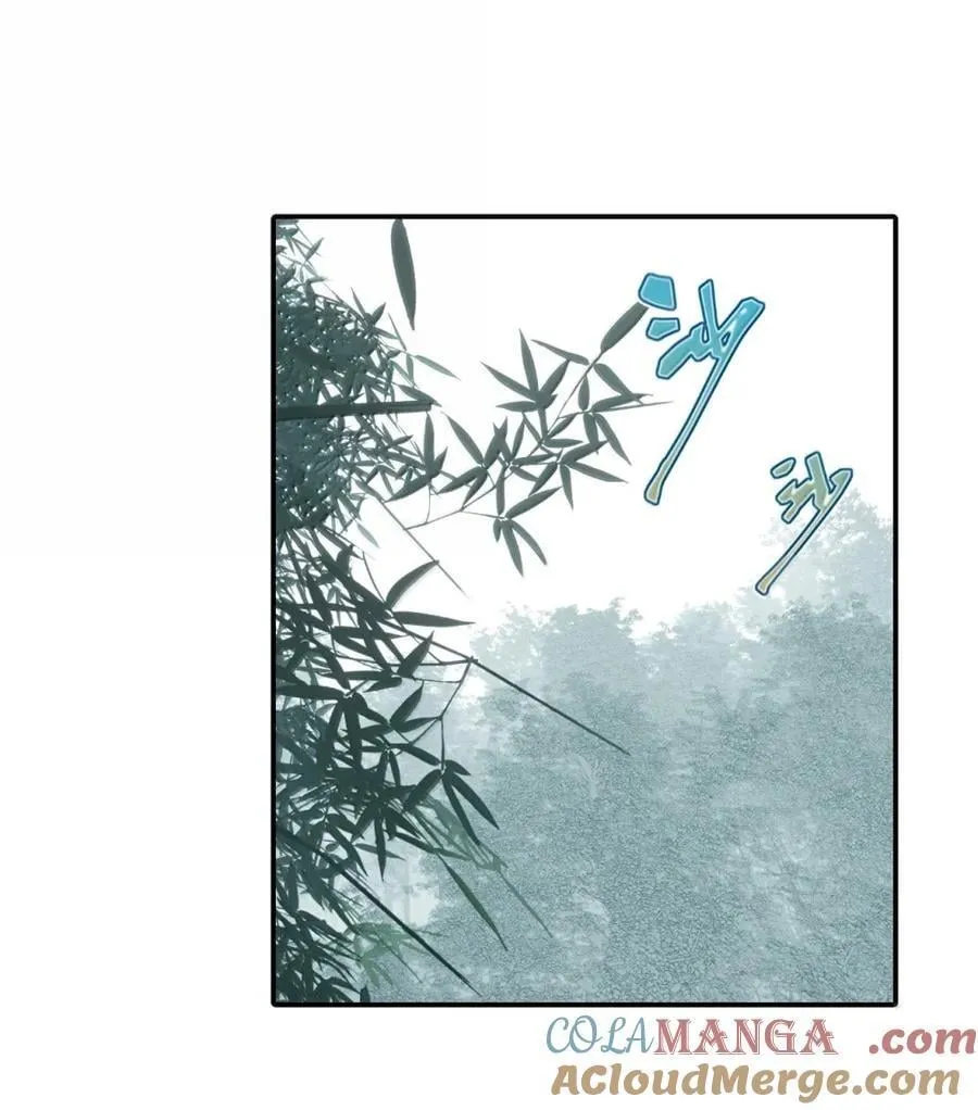 082 尚未解决的问题34