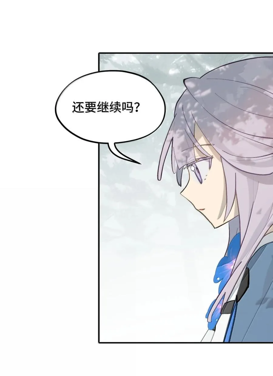 084 是否会有人记得我26