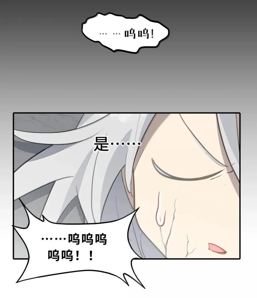 080 你想成为怎样的人呢？10