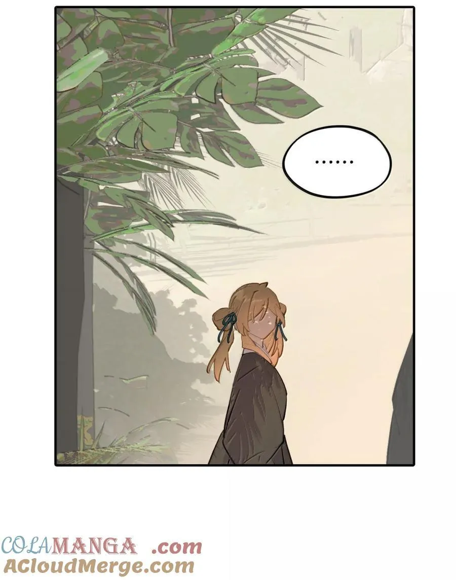 082 尚未解决的问题4