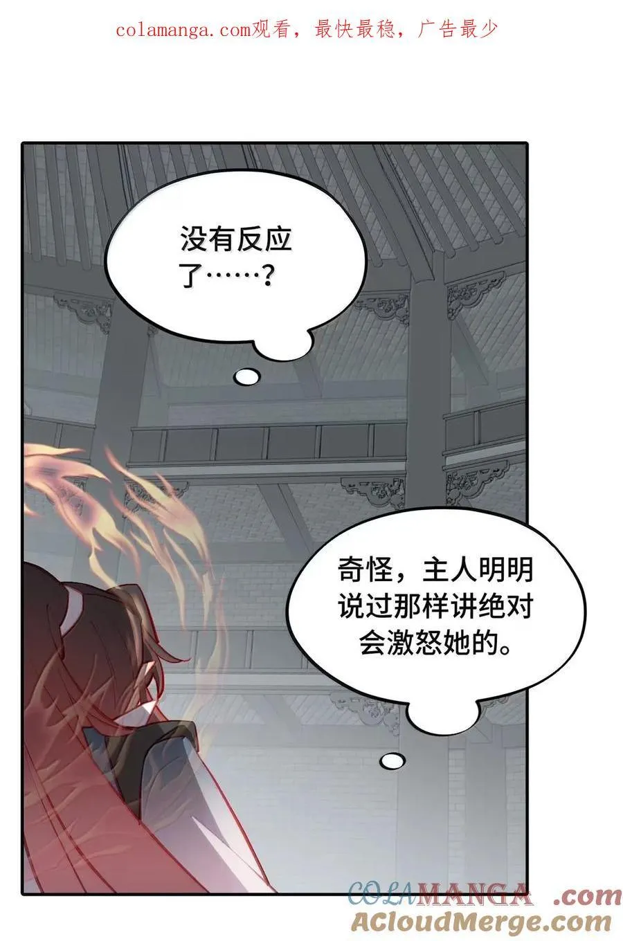 077 “感觉能行”0