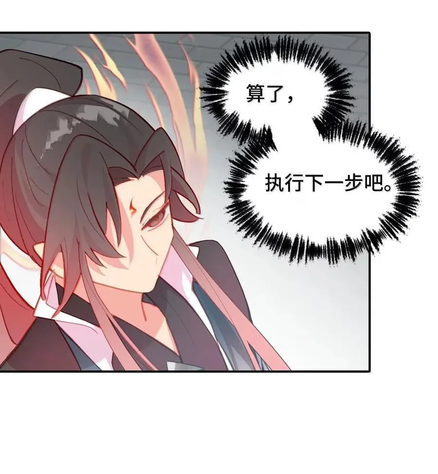 077 “感觉能行”1