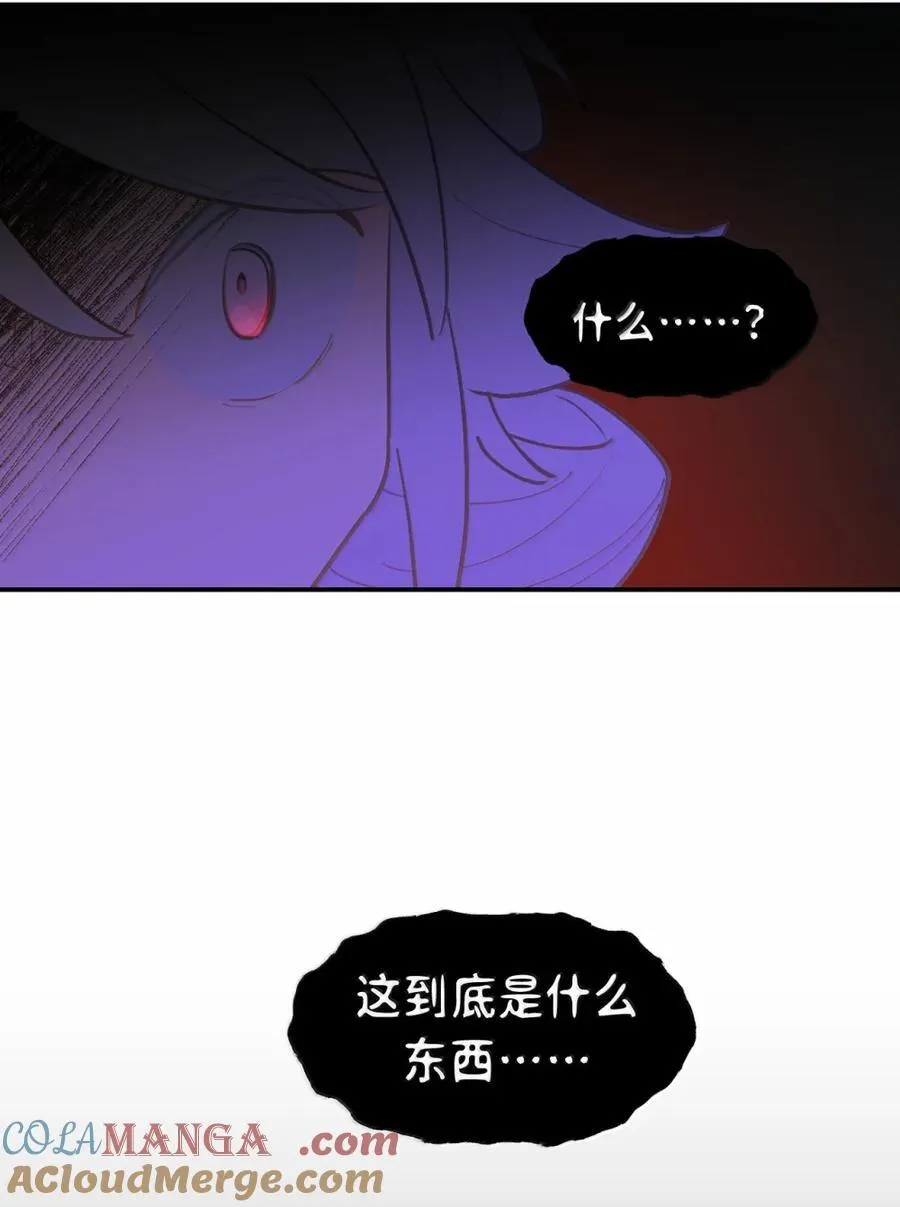 081 无知的怪物38