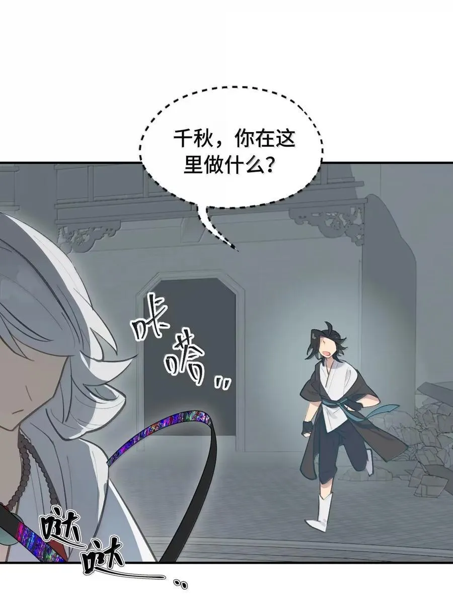 077 “感觉能行”37
