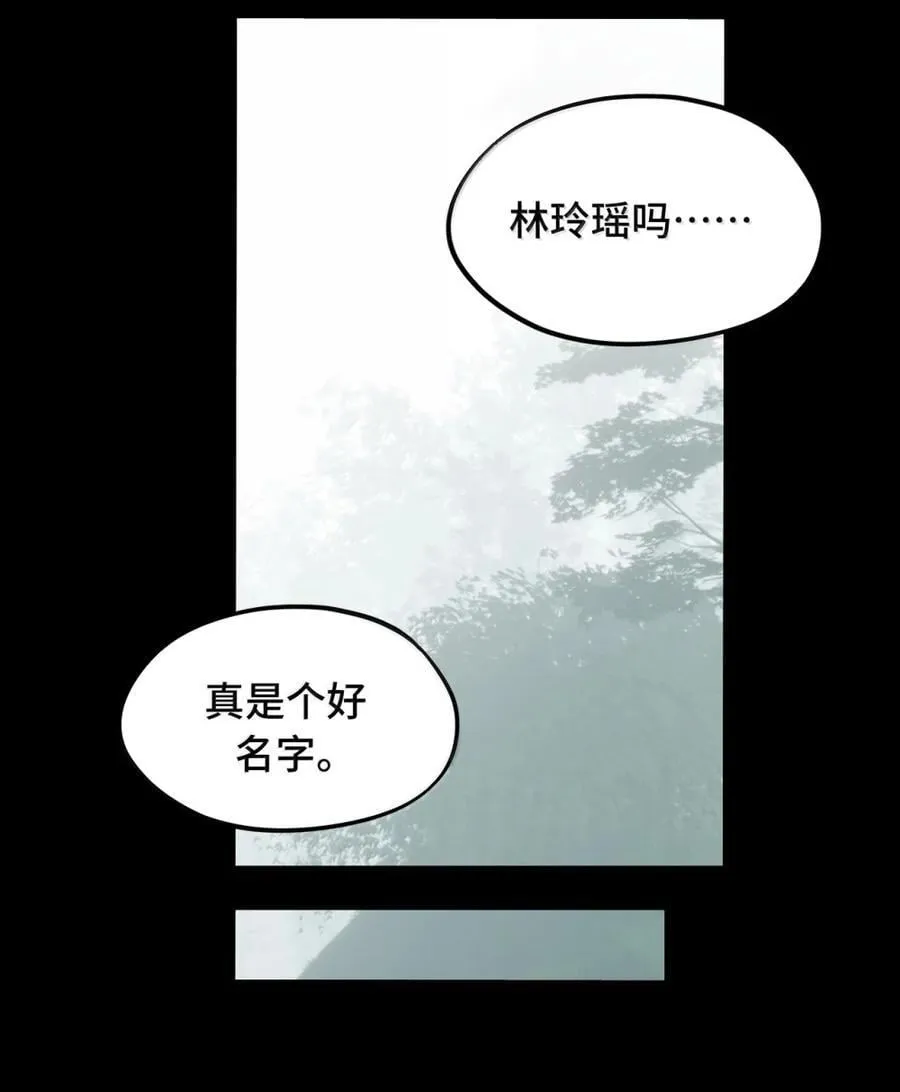 084 是否会有人记得我41