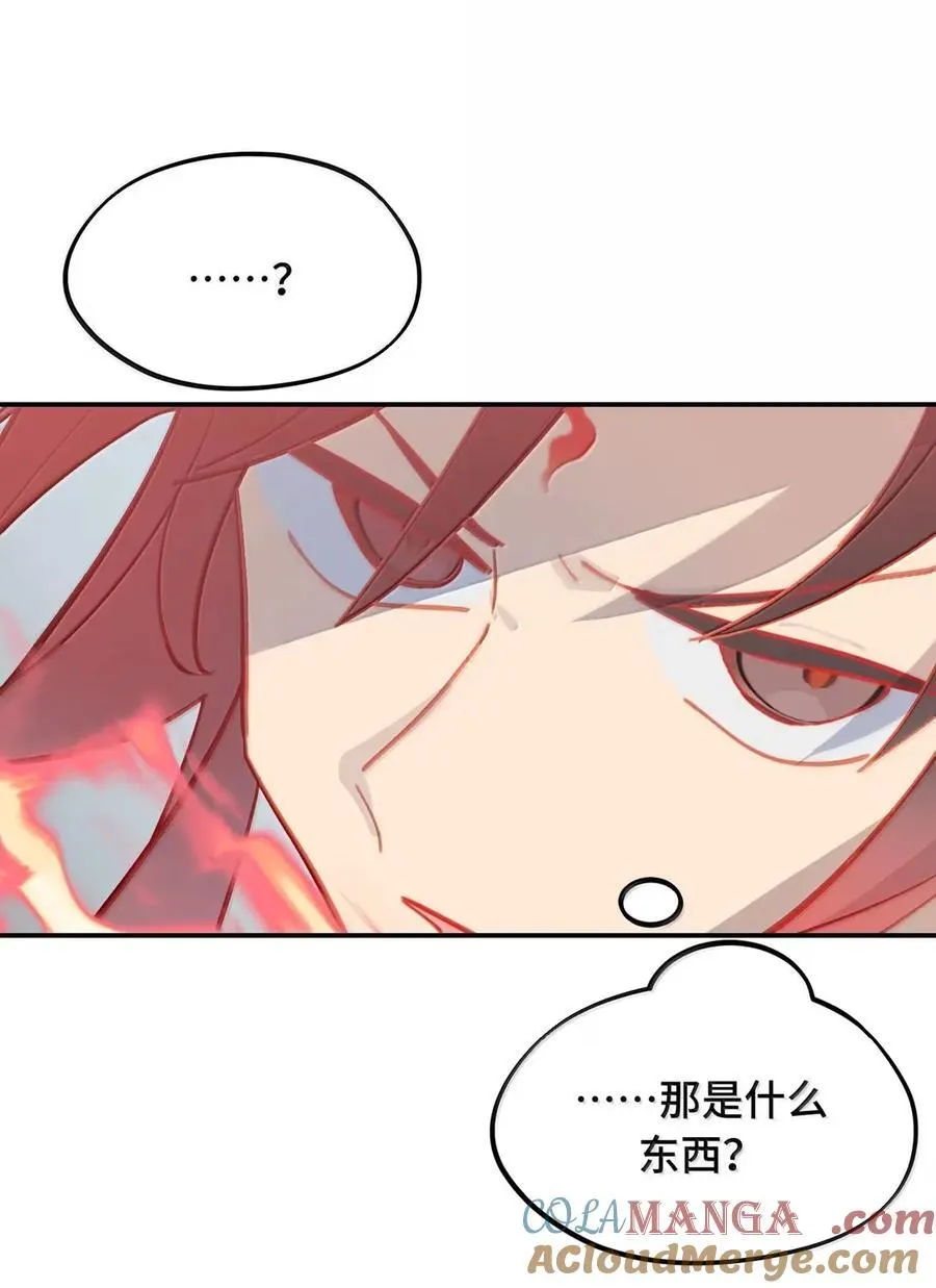 077 “感觉能行”54