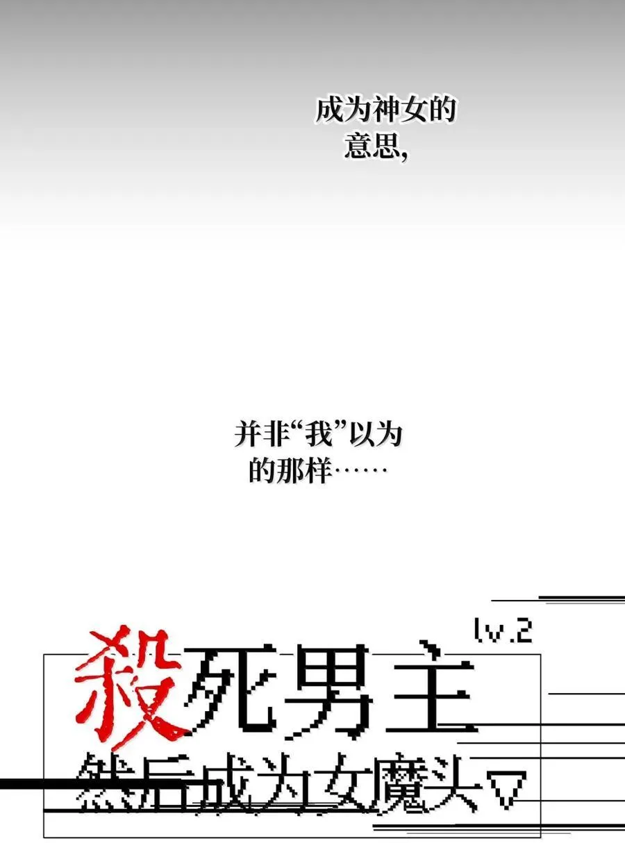 084 是否会有人记得我5