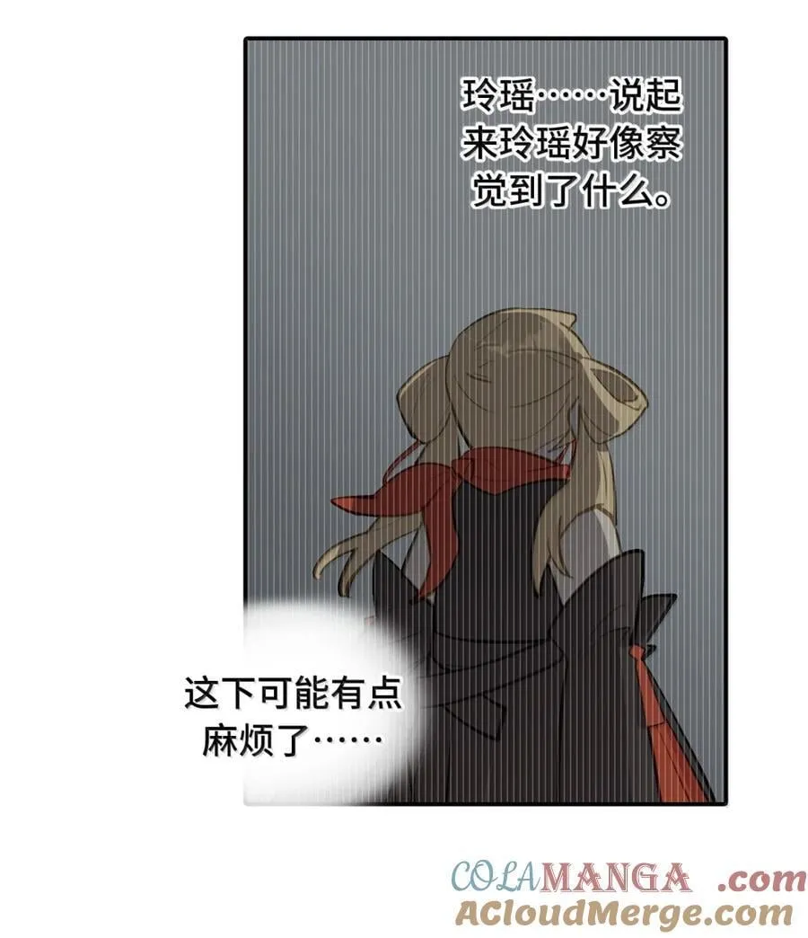 080 你想成为怎样的人呢？3
