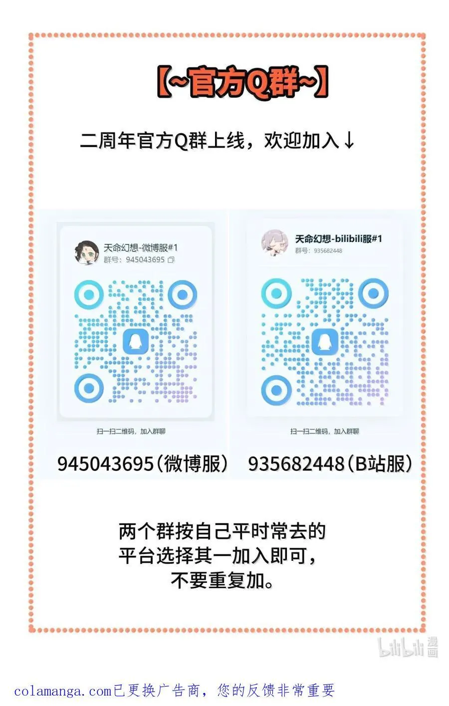 084 是否会有人记得我56