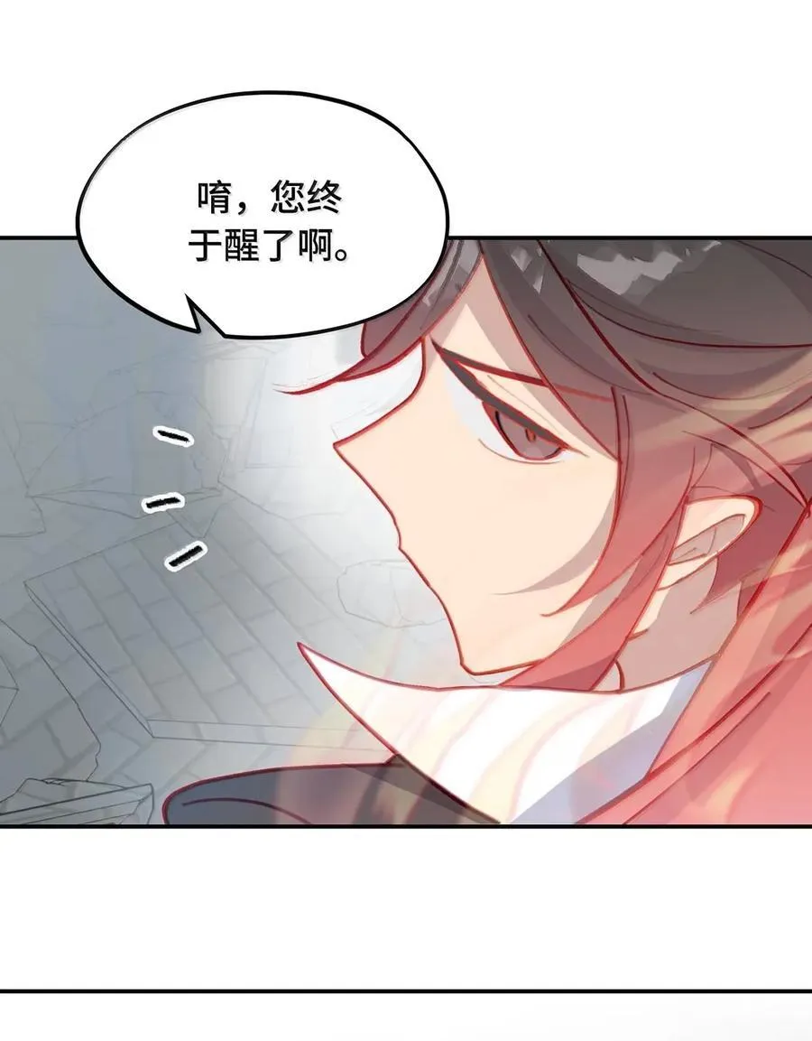 077 “感觉能行”52