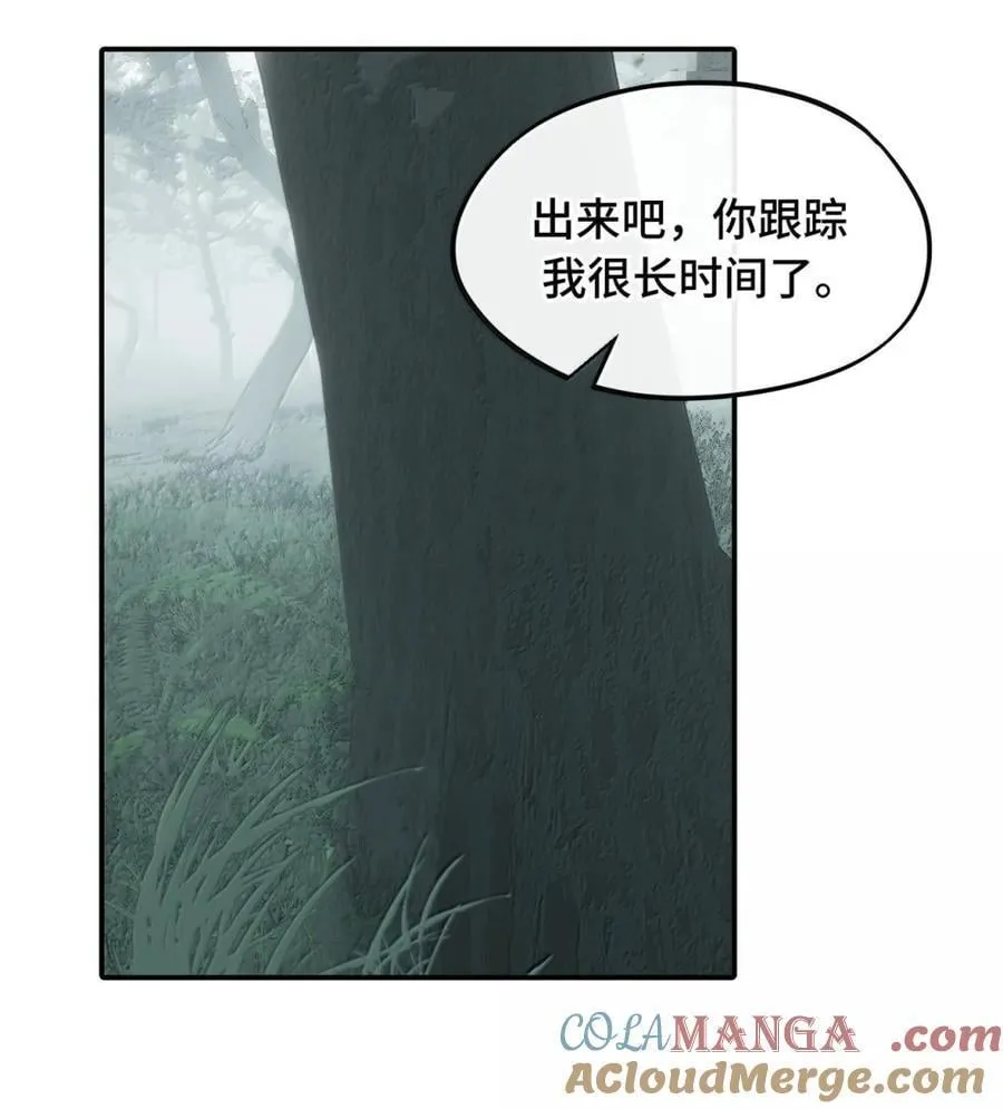 082 尚未解决的问题38