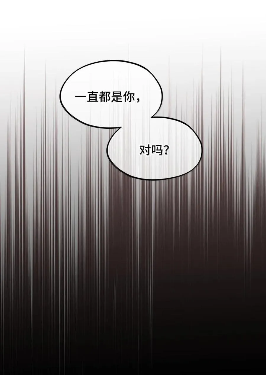 082 尚未解决的问题41