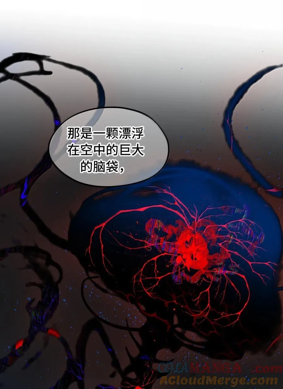 081 无知的怪物36