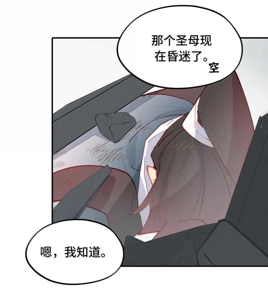 077 “感觉能行”41