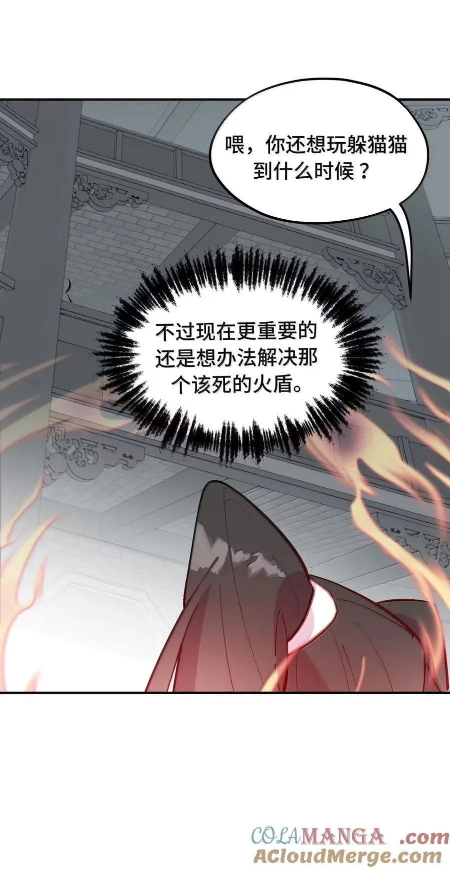 077 “感觉能行”3