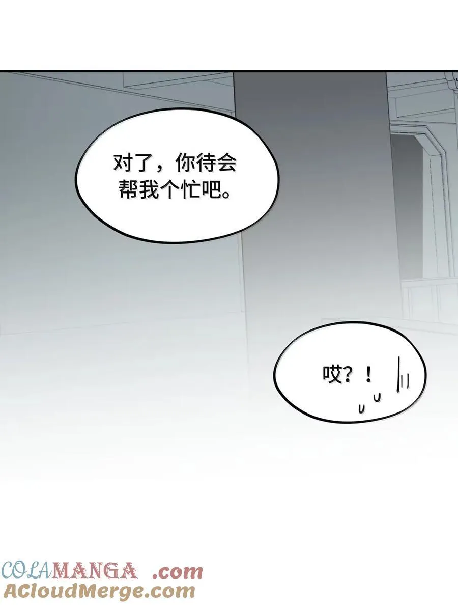 077 “感觉能行”15
