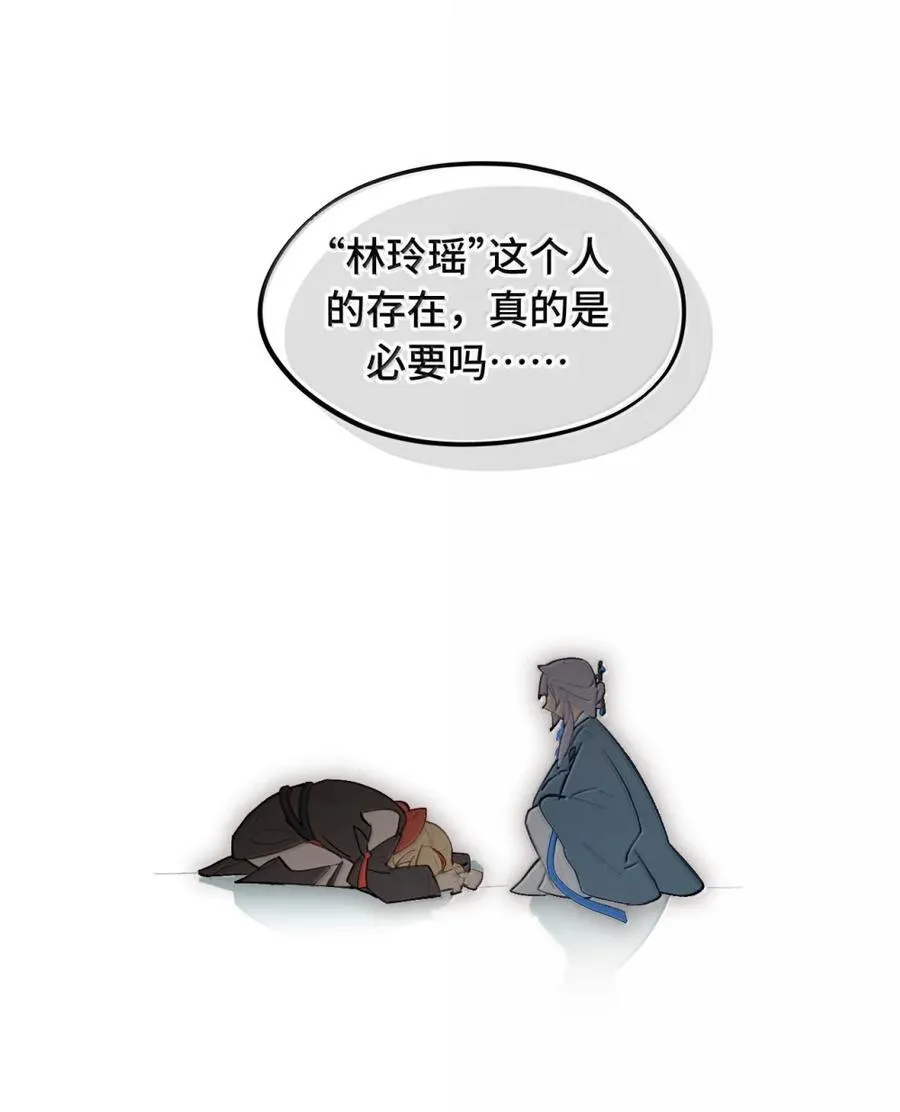 084 是否会有人记得我32