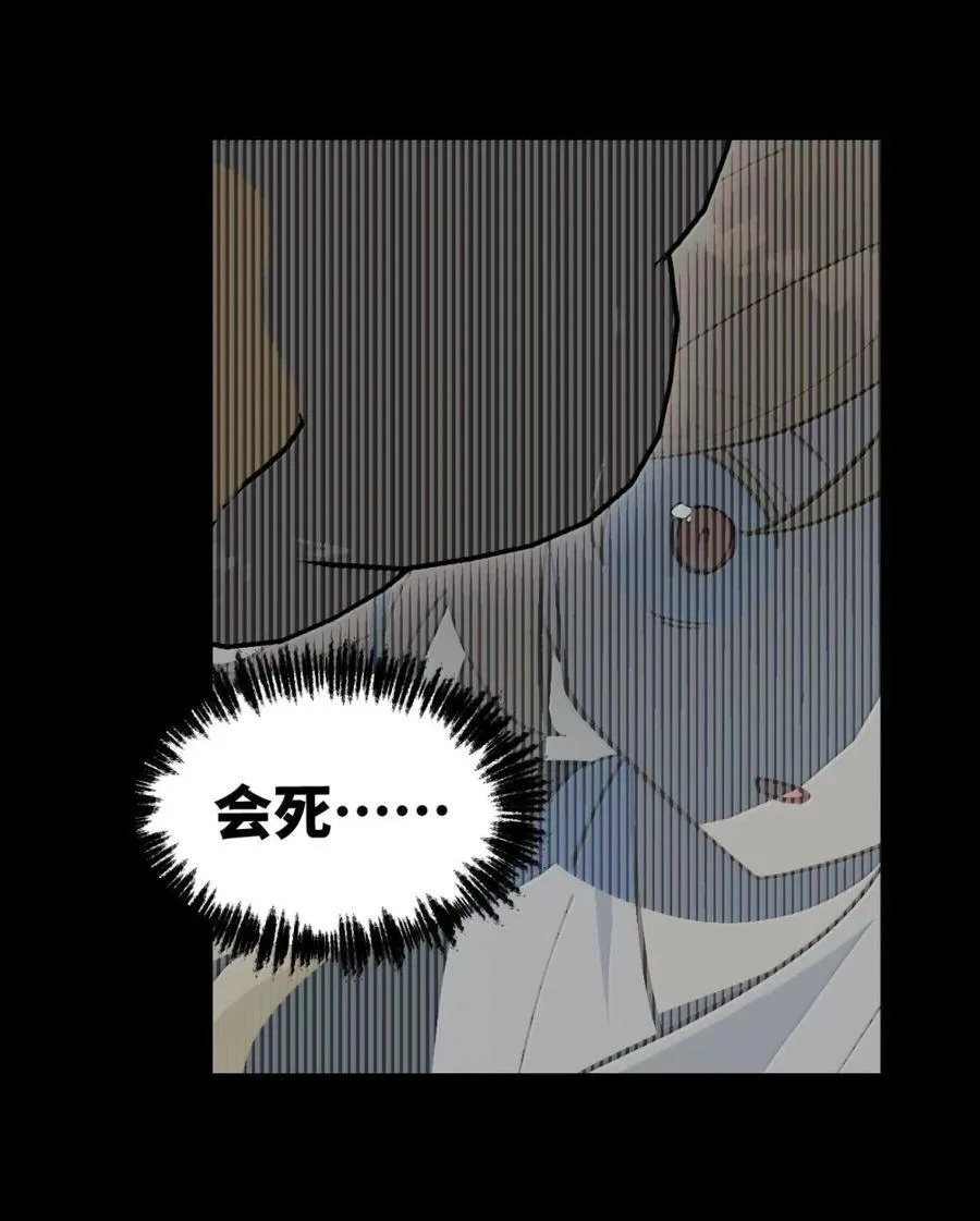 084 是否会有人记得我52