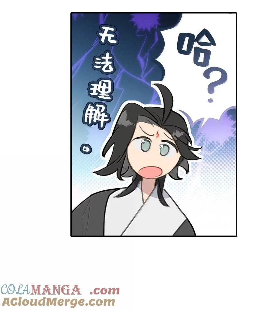 077 “感觉能行”39