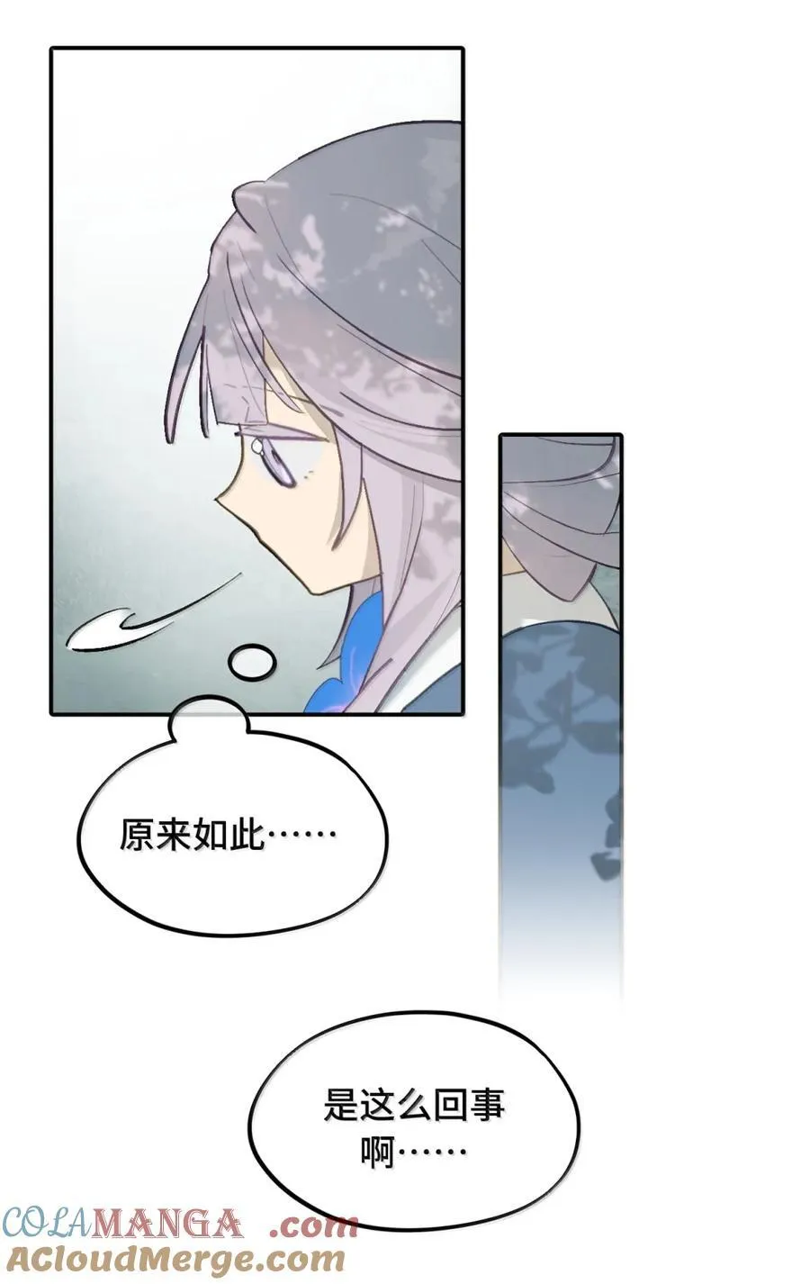 084 是否会有人记得我33