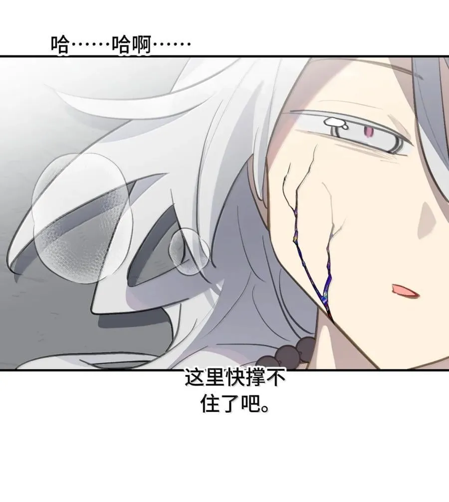 080 你想成为怎样的人呢？1