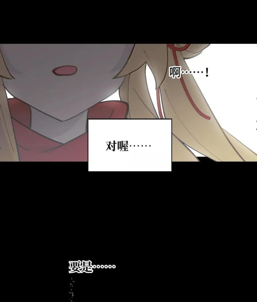 084 是否会有人记得我46
